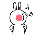 [sticker](media:AAQFABNxH74yAATsSQKq1GQnkxokAAIC@telegram)