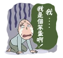 [sticker](media:AAQFABNxab8yAARNS60VEwpsDuIiAAIC@telegram)