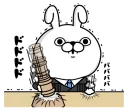 [sticker](media:AAQFABNxfdYyAAShqn0QY4jcBm4ZAAIC@telegram)