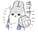 [sticker](media:AAQFABNxmb8yAAT2P1DznWJFgQgLAAIC@telegram)