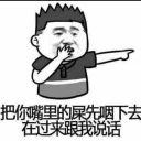 [sticker](media:AAQFABNymcoyAAQ14hp0ZpqjZ4AZAAIC@telegram)