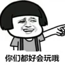 [sticker](media:AAQFABNzMtAyAAQYjUzxL50Dfe4yAAIC@telegram)