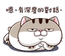 [sticker](media:AAQFABNzTdYyAASHmeOCcKtAeZkpAAIC@telegram)