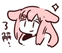 [sticker](media:AAQFABO-TtsyAASZM8uzJZMz_g8bAAIC@telegram)