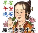 [sticker](media:AAQFABO-W9AyAASRzGvLjRrXXt08AAIC@telegram)