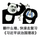 [sticker](media:AAQFABO-gdYyAAQK7j_bM8YBvOBFAAIC@telegram)