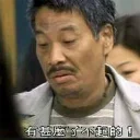 [sticker](media:AAQFABO-tNAyAASJbk724LYd5iotAAIC@telegram)