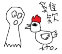 [sticker](media:AAQFABO-uL8yAAQzD5m2xzIRuxInAAIC@telegram)