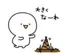 [sticker](media:AAQFABO04L0yAAQQqJbLVZLL538aAAIC@telegram)