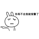 [sticker](media:AAQFABO07K4yAAQoNCP8jR3oqgmDAQABAg@telegram)