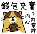 [sticker](media:AAQFABO0ftMyAARpFi37w21VqnYPAAIC@telegram)