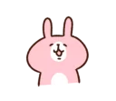 [sticker](media:AAQFABO0pcsyAASMMqwbtQLeAAEMPQACAg@telegram)