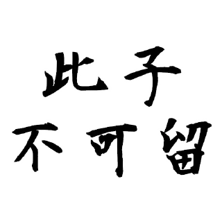 [sticker](media:AAQFABO0qd8yAAQJllDpp1ckf2ZwAAIC@telegram)