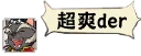 [sticker](media:AAQFABO0rtAyAATL021gKfCYuVQjAAIC@telegram)