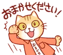 [sticker](media:AAQFABO0wdYyAARjAYv7hZazuDQxAAIC@telegram)