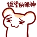 [sticker](media:AAQFABO12tQyAARnBZPnu0Uys6MPAAIC@telegram)