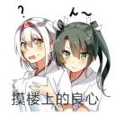 [sticker](media:AAQFABO13toyAATmBMEeS0G6JIg7AAIC@telegram)