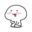 [sticker](media:AAQFABO179oyAATBfWDCND8DV1trAAIC@telegram)