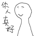 [sticker](media:AAQFABO1RL4yAASLOBxOqRPgNXAMAAIC@telegram)