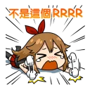 [sticker](media:AAQFABO1acoyAAT_kOq_Xr1YzR0yAAIC@telegram)
