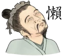 [sticker](media:AAQFABO1ub8yAAQaj6rkw4FTpXsjAAIC@telegram)