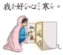 [sticker](media:AAQFABO2EMEyAAQsSY3kAAHHbQPUJgACAg@telegram)