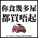 [sticker](media:AAQFABO2ZtAyAATL6otSpkcZIR4AAwI@telegram)