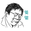 [sticker](media:AAQFABO2btYyAATeYppkzQp3IMAcAAIC@telegram)