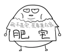 [sticker](media:AAQFABO30b8yAAQ-fdAnYXQ0OR8kAAIC@telegram)