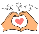 [sticker](media:AAQFABO33b8yAAQB2MY6lsBV6MUhAAIC@telegram)