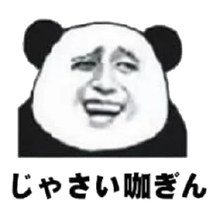 [sticker](media:AAQFABO39vcyAARp3wAB5vA-4Mr_ZwACAg@telegram)