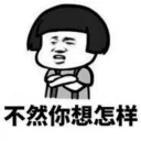 [sticker](media:AAQFABO3B7IyAAS_HDydc9MhdF8kAAIC@telegram)