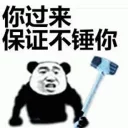 [sticker](media:AAQFABO3o8oyAAQnP_kBq6Z7RnciAAIC@telegram)