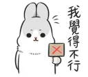 [sticker](media:AAQFABO48tQyAASuB43usn0eWTdRAAIC@telegram)