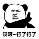 [sticker](media:AAQFABO4L9syAASx2xAWu6priEA4AAIC@telegram)