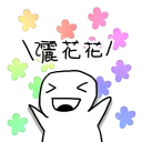 [sticker](media:AAQFABO4bMoyAATOAUVzzOZlrpQJAAIC@telegram)