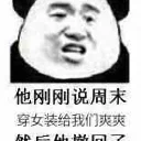 [sticker](media:AAQFABO4mMoyAARJKjxWXSHADr8nAAIC@telegram)