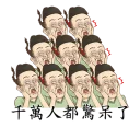 [sticker](media:AAQFABO4u78yAAS95aVVRL8mI74gAAIC@telegram)