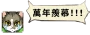 [sticker](media:AAQFABO4xNQyAARJQmawFgPAHhoBAAIC@telegram)