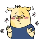 [sticker](media:AAQFABO4zNYyAAQDgB0rC0r3keshAAIC@telegram)