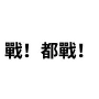 [sticker](media:AAQFABO5-9oyAARxyq-2c6-987M7AAIC@telegram)