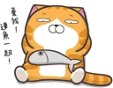 [sticker](media:AAQFABO5FcEyAARX4MlYu_IMzxUQAAIC@telegram)