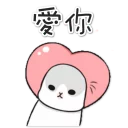 [sticker](media:AAQFABO5lMoyAAS71lAzM_pHeykZAAIC@telegram)