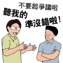 [sticker](media:AAQFABO6D8oyAARdGasQizSfP185AAIC@telegram)