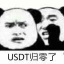 [sticker](media:AAQFABO6gNMyAAQowTbsPAOnztwoAAIC@telegram)