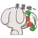 [sticker](media:AAQFABO6gcoyAARGdV91p7odY4NGAAIC@telegram)
