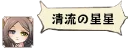 [sticker](media:AAQFABO6sNAyAAR_9wxCo1P2gjUmAAIC@telegram)