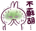 [sticker](media:AAQFABO7B74yAASwxCtkFxACyQcfAAIC@telegram)