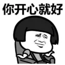 [sticker](media:AAQFABO7DLIyAAQXSKiBXV-t0jYvAAIC@telegram)