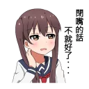 [sticker](media:AAQFABO7X8oyAAQybWojPPZj3zgwAAIC@telegram)